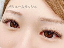 ラベルタ(La Belta)/ボリュームラッシュ