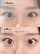 フォーヴリュンヌ(FOVLUNE)/ラッシュリフト