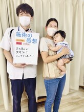 つばさ鍼灸整骨院/産後の方の感想