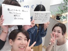サロンアメリ 高松丸亀町店(Salon Ameri)/香川　高松　美肌脱毛　アメリ