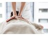 気になる一部位に！筋膜リリース1パーツケア【ボディーに追加してください】