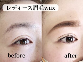 ベルバイグレイス(BELLE by grace)/眉毛wax/パリジェンヌ