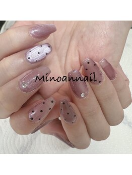 美ノ庵ネイルサロン メトロポリタン前店/