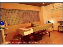 STBの雰囲気（VIPルーム(男)）