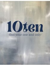 テン(10ten)&nbsp;施術 