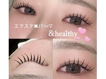 ピュア(pur.)/＆healthyフラットラッシュ120本