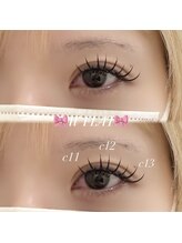 サロンリアンジュ ひたちなか店(Salon Liange)/Wフラット100束