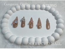 マルチューネイル 池袋(MARUCHU NAIL)/定額ゴージャス