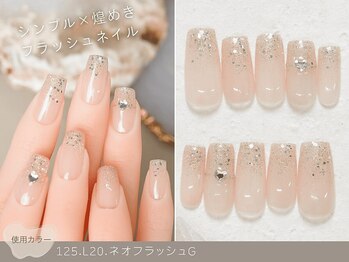 NICENAIL/ジェルネイル/パラジェル/フィルイン/マグネット/ドン・キホーテ二俣川店/60種類から選ぶトレンドネイル