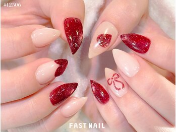ファストネイル キラリナ京王吉祥寺店(FAST NAIL)/*期間限定*いちご×マグネット