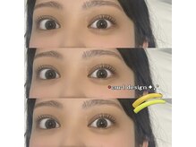 ルミス 川崎店(LUMISS)/LUMISS川崎店/まつ毛パーマ