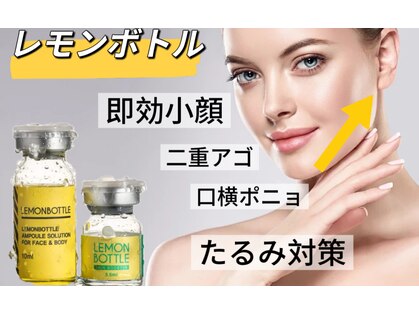 癒庵(ゆあん)の写真