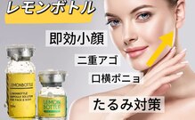 癒庵(ゆあん)