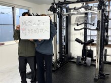 モア 札幌澄川店(MORE)/パーソナルジムMORE　お客様の声