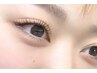 【ぱっちり上向きまつ毛♪】ラッシュリフト*まつげパーマ+アイシャンプー付