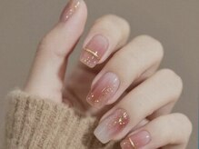 エスアイネイル(SI Nail)/