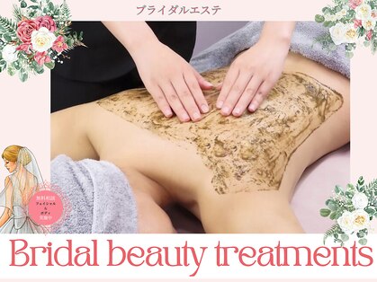 モアロ(MOARO)の写真