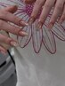 【当日/前日限定】うるちゅるワンカラー(マグ、フラ可)