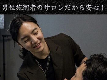 ザ ジェントルヴァリー 本町(THE GENTLE VARY)の写真/大阪でも少ない男性施術者の店！男性だからわかる！どんな悩みも相談しやすく、初めての方でも安心！