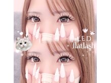 ミューイ(mewie)の雰囲気（話題の最新LEDエクステ☆通常の約1.5倍の持続力）