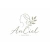 名東区/肌管理/肌質改善ハーブピーリング AnCiel【アンシエール】のお店ロゴ