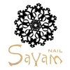 サヤンネイル(SayamNAIL)のお店ロゴ