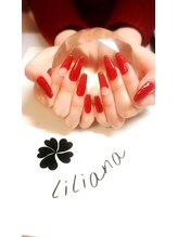 リリアーナ(Liliana)/長さ出し10本&2本盛り放題