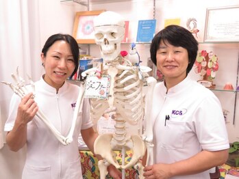 ケーシーエスセンター静岡草薙(KCS)/女性スタッフだけのお店