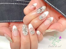 サロンドシエル(salon de ciel)/フレンチネイル
