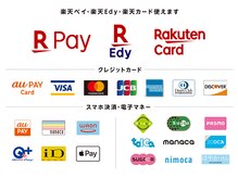 ほぐらく猫/さらに決済方法追加！