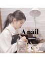 エースネイル(A nail)&nbsp;中村 優花
