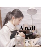 エースネイル(A nail) 中村 優花