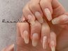 【HAND】ふんわりチークネイル￥8100→￥7000 フィルイン・付替オフ・ケア付◇