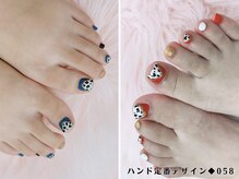 はあとねいる 高松瓦町店/フット定番デザイン058◆4,400円