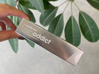 アイラッシュ サロン ウォーカーズ(Walkers)/ラッシュアディクト ¥11000