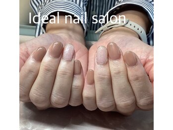 イデア(IDEAL)/2本アート