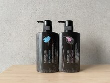 トウキ(TOUKI)/強髪シャンプーで髪育