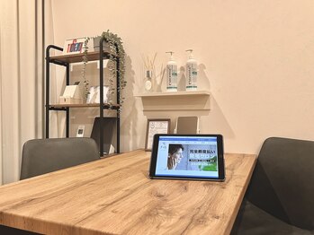 フィズ 松戸店(FIS)/カウンセリングルーム☆［松戸］