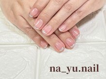 ナユネイル(na_yu.nail)/プレミアムデザイン 10/10