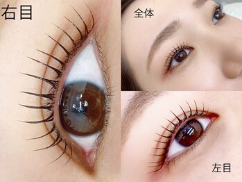 シエル(CIEL)/傷まないNOグルーまつげパーマ