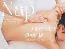 ナップ 吉祥寺(Nap)