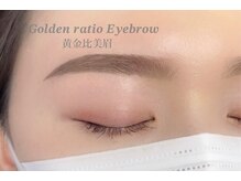 ルミシアトウキョウ 大阪梅田店(LUMICIA.TOKYO)/黄金比美眉/アイブロウWAX/梅田