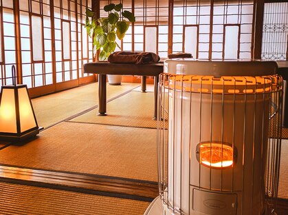 癒し処 古民家和幸の写真