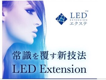 アイグロス(Eye Gloss)の写真/【最新 LEDエクステ技法♪】全デザイン対応メニューからお選びできる高持続低刺激¥2200→1100