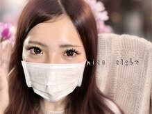 ニコエイト(nico eight)