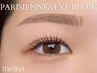 次世代まつげパーマ パリジェンヌラッシュリフト+美眉アイブロウWAX ¥9350
