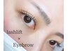 1番お得★ラッシュリフト&眉wax（脱毛１回） 導入キャンペーン今だけ♪