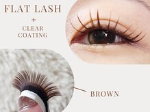 ソロ(SOLO)/ブラウンカラーエクステ