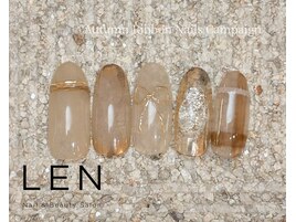 Autumn Ribbon Nails campaign4