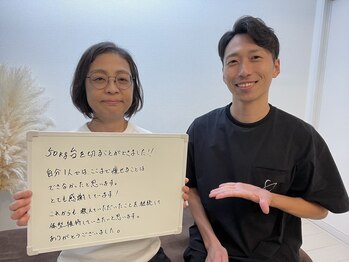 ウェルネ 二日市院/53歳 56.8kg→48.5kg